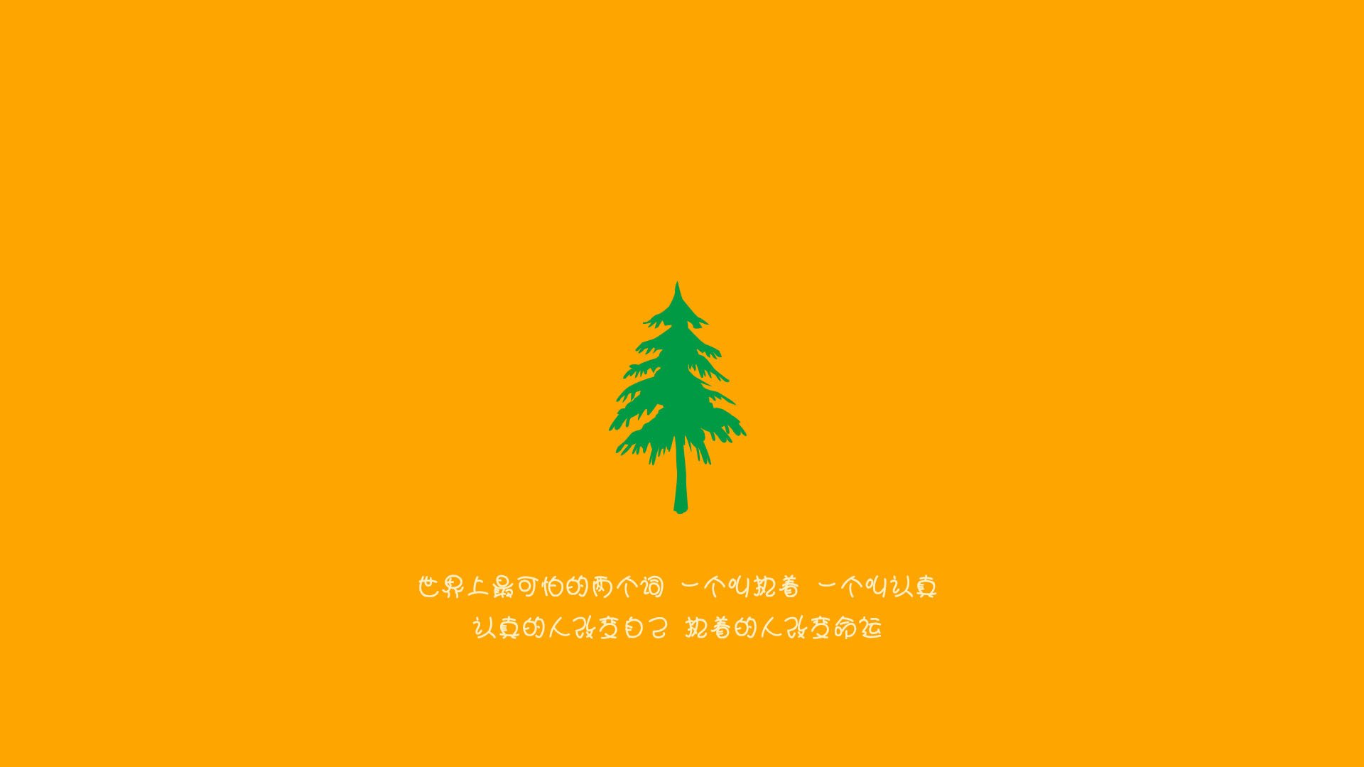 “青春追梦·体育梦想”高校青少年篮球交流赛在南京顺利举行，青少年篮球邀请赛