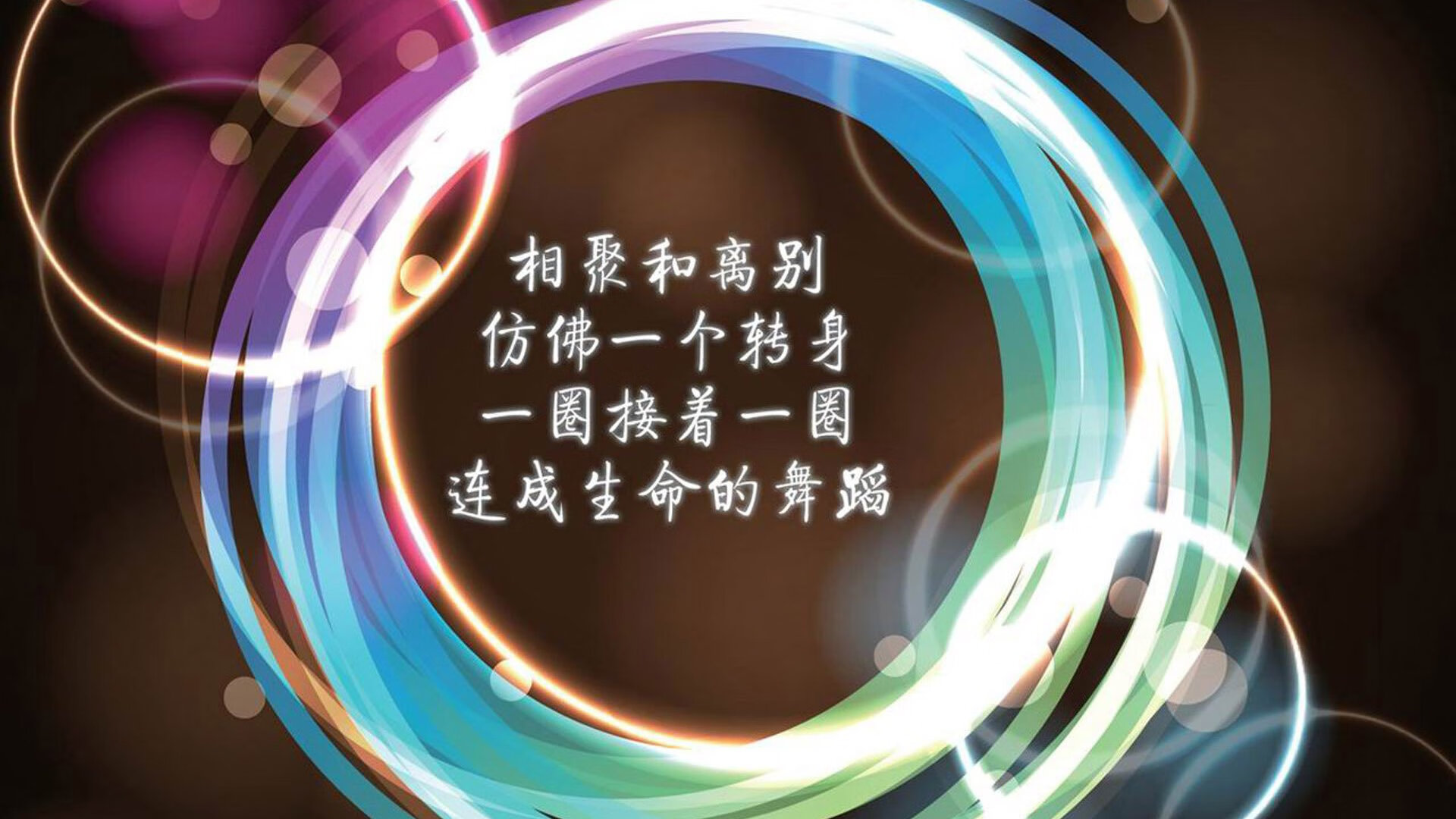 传统民族戏剧与体育结合巡演，文化展现新篇章，民族传统体育中包含的戏剧特征