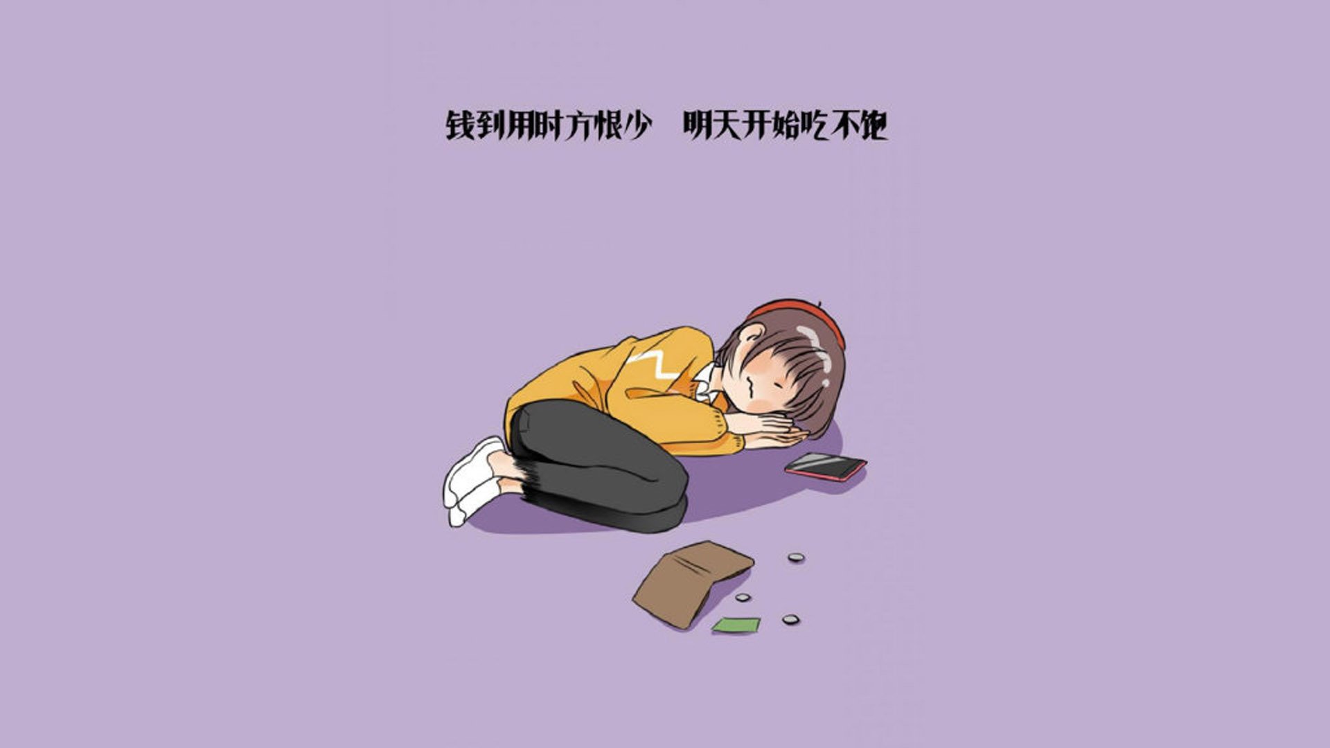 库里：击碎“内线王者”的传统，“箭”术领风骚！，库里的技能