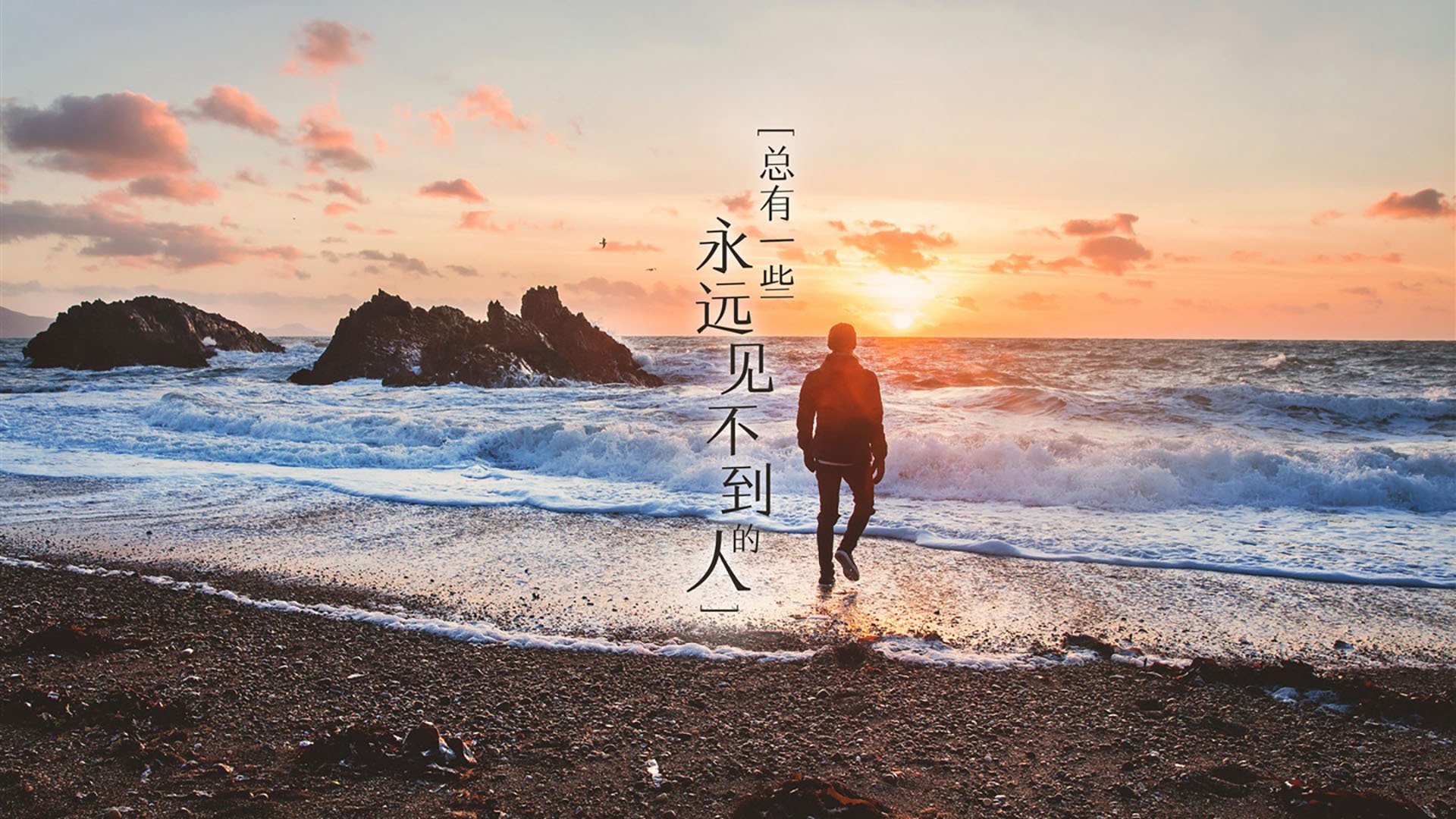 游戏直播平台社会责任：内容审核与未成年人保护，游戏直播的风险