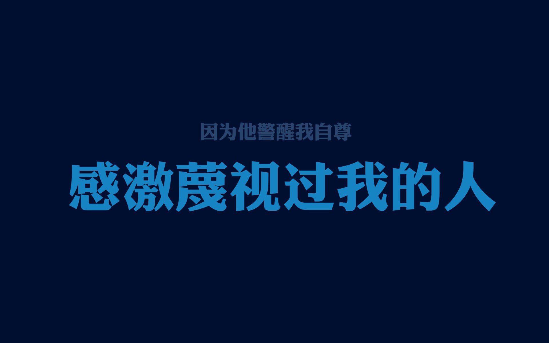赛季末“冲刺战”：哪支队伍最具“爆冷潜能”？，赛季末冲刺活动