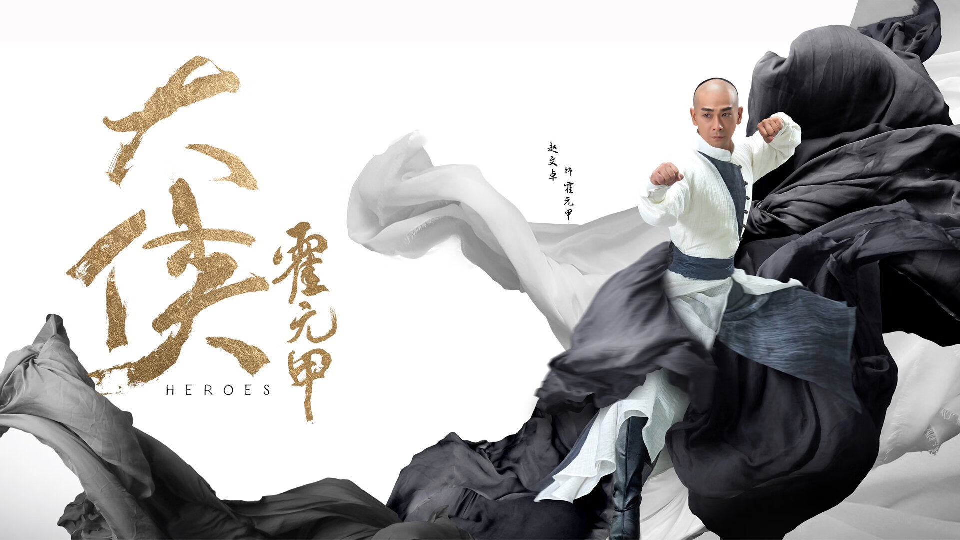 中国队后卫佩雷斯在巴黎奥运会上表现出色，右后卫佩雷拉