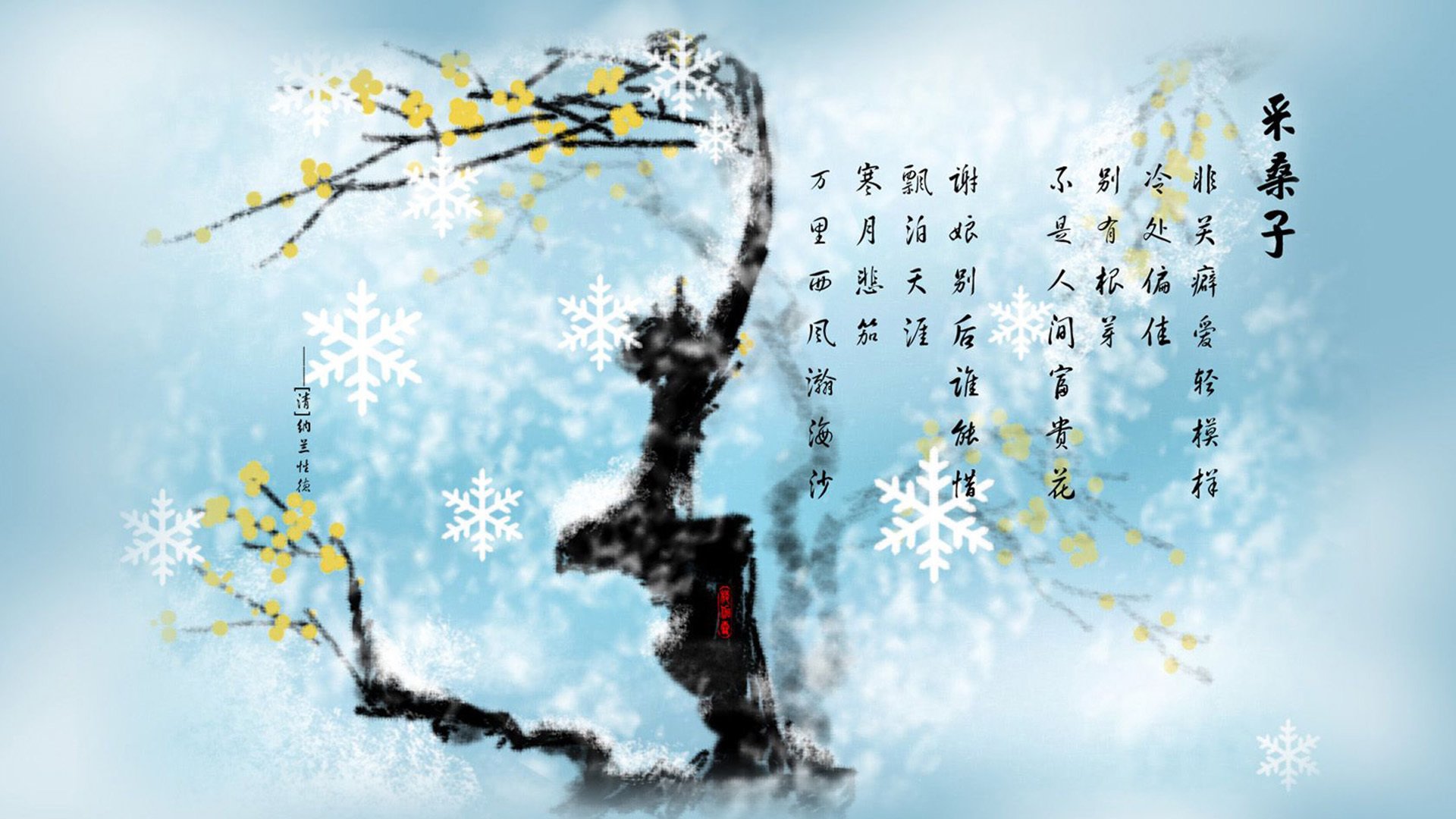 中国队在巴黎奥运会比赛中多次利用边路进攻，里约奥运会中国打巴西