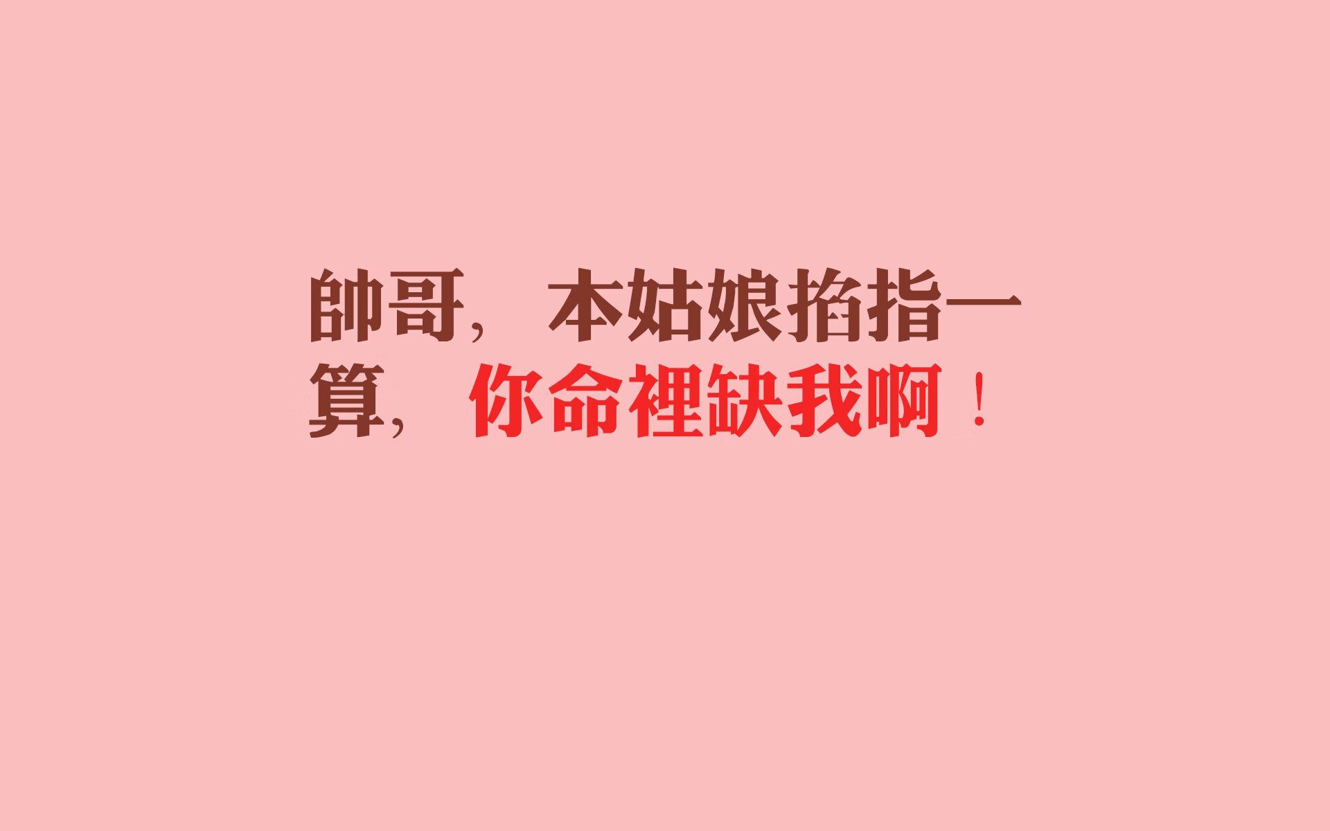 女足比赛助教入选教练团队，执教经验丰富，女足国家队开启主教练选聘工作