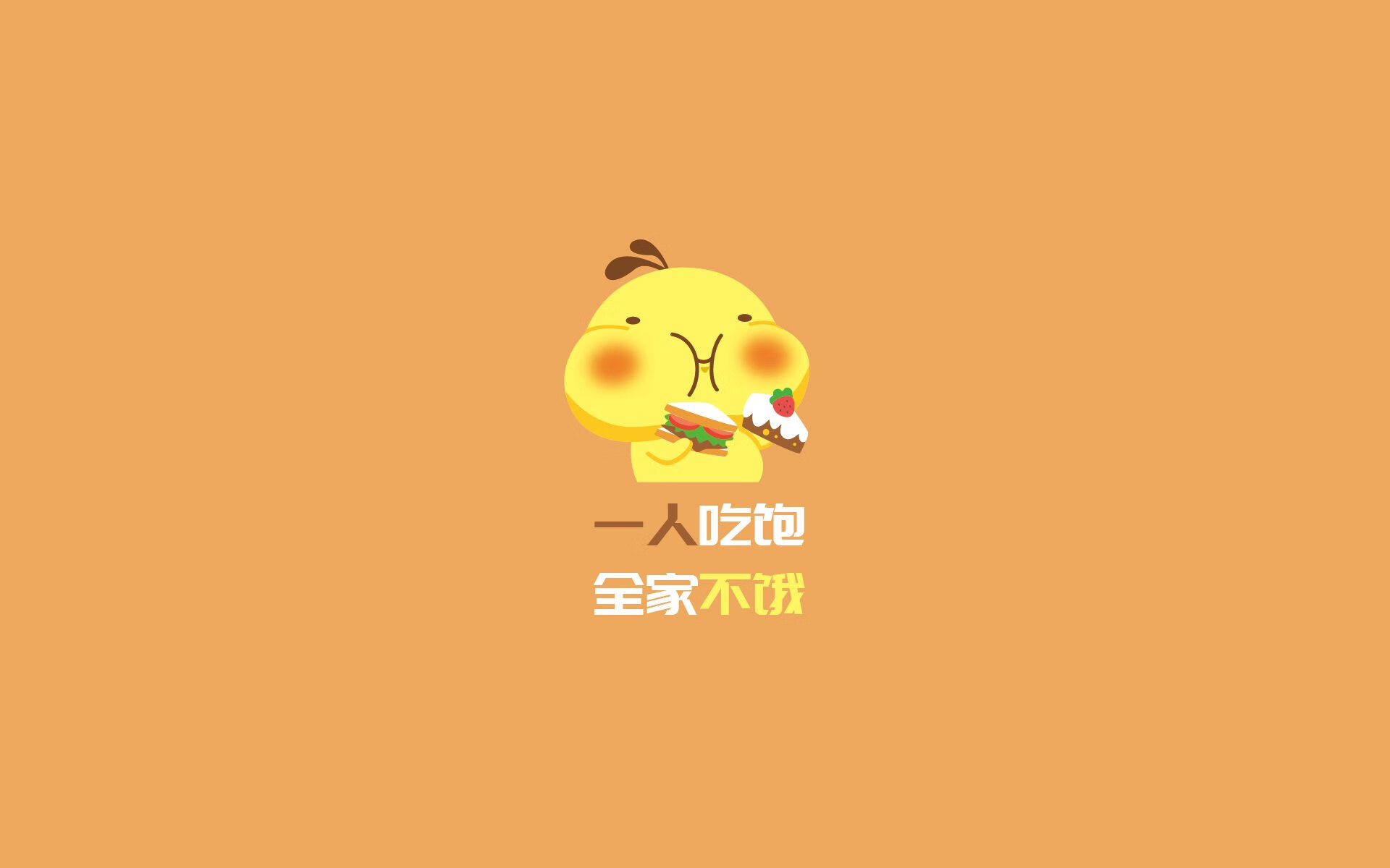 摩洛哥马术协会推出马术运动员健康管理系统，关注运动员身心健康。