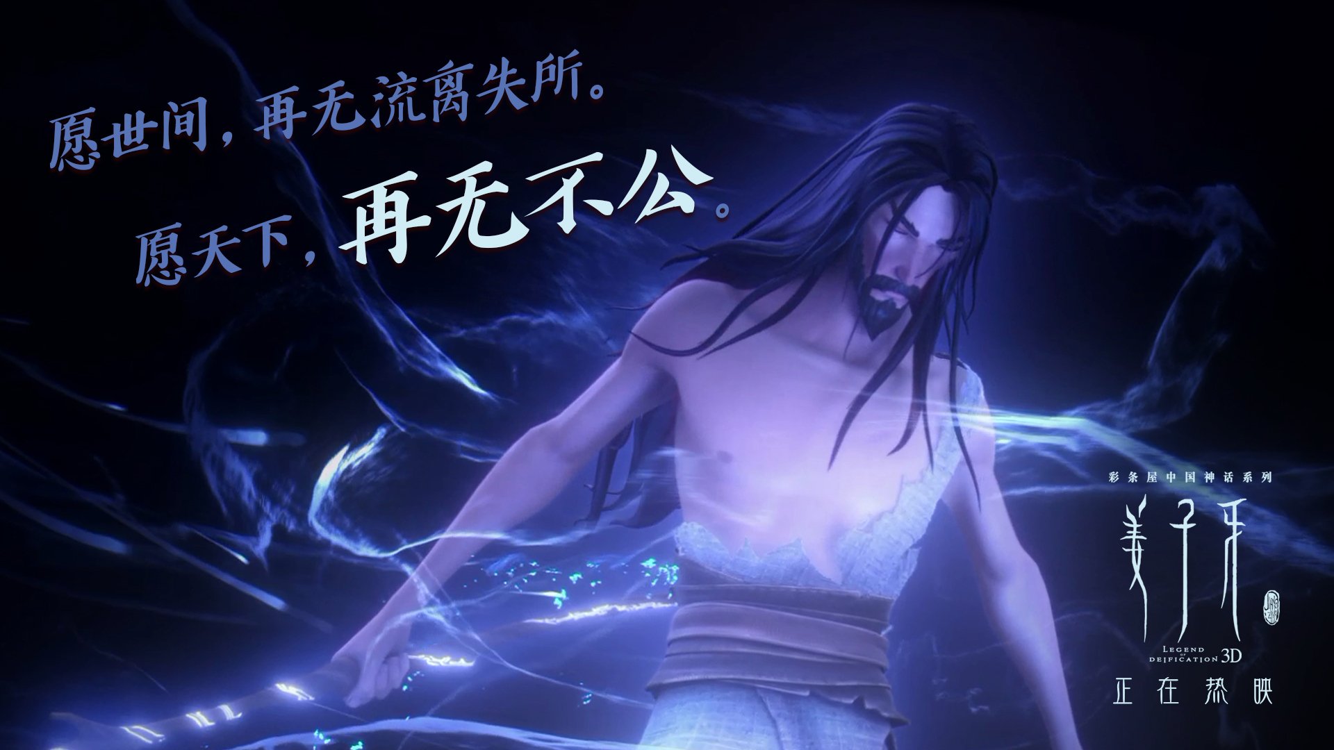 摩洛哥骑手法赫德·阿尔·哈桑在2024年巴黎奥运会三项赛中获得第25名，表现出色。