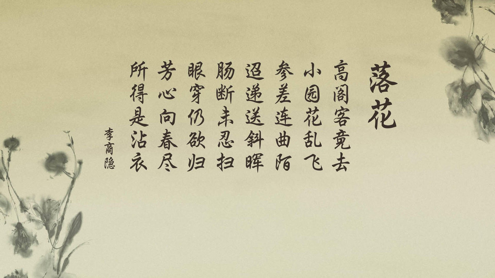 水晶宫客场不敌，遭遇三连败局面，水晶宫玩法