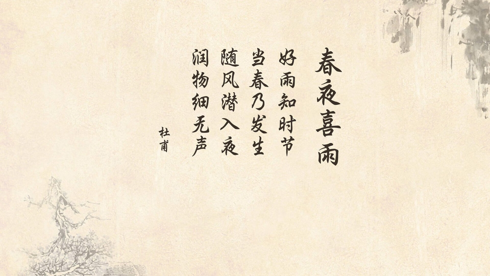 雷霆力克湖人，系列赛焦点战中亚历山大三分雨不断，雷霆力克火箭大比分2-2平
