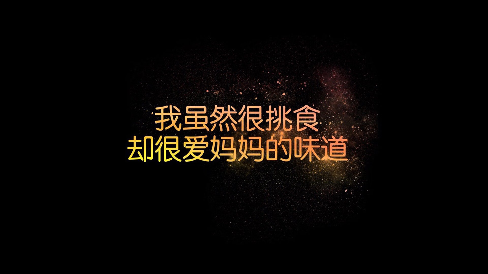 世界学联围棋锦标赛中国大学生三冠王，第六届世界大学生围棋锦标赛