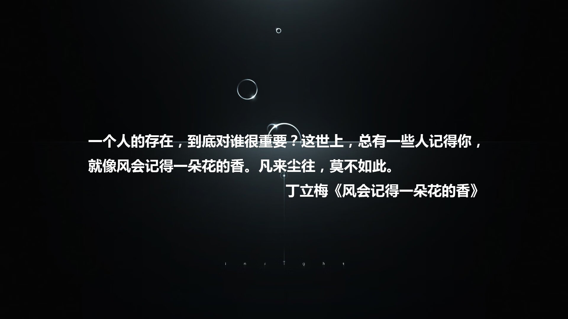 体育新闻中心构建多渠道体育赛事内容分发体系，体育赛事报道怎样写