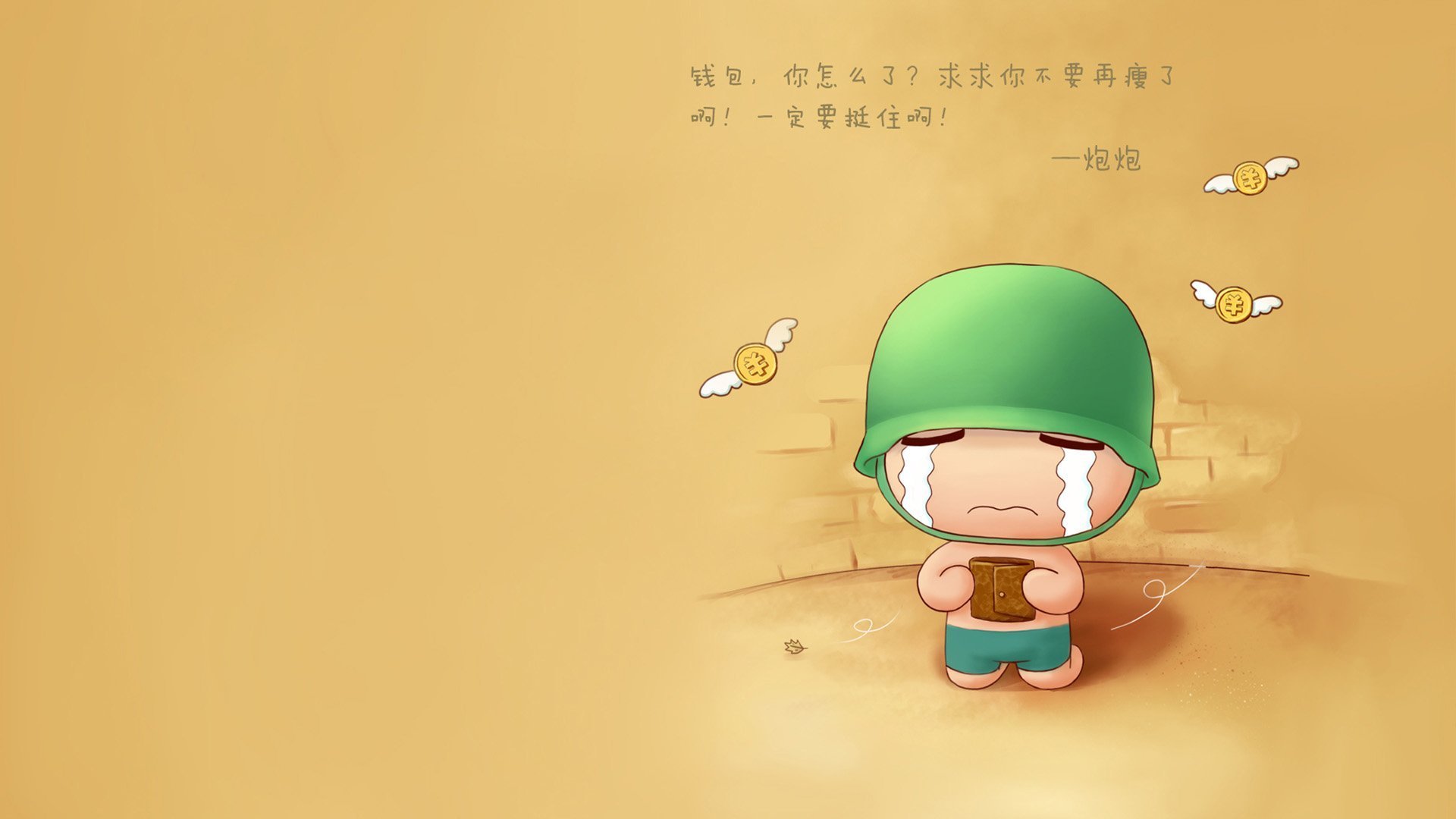 德国自由泳队后程加速能力突出，自由泳大师