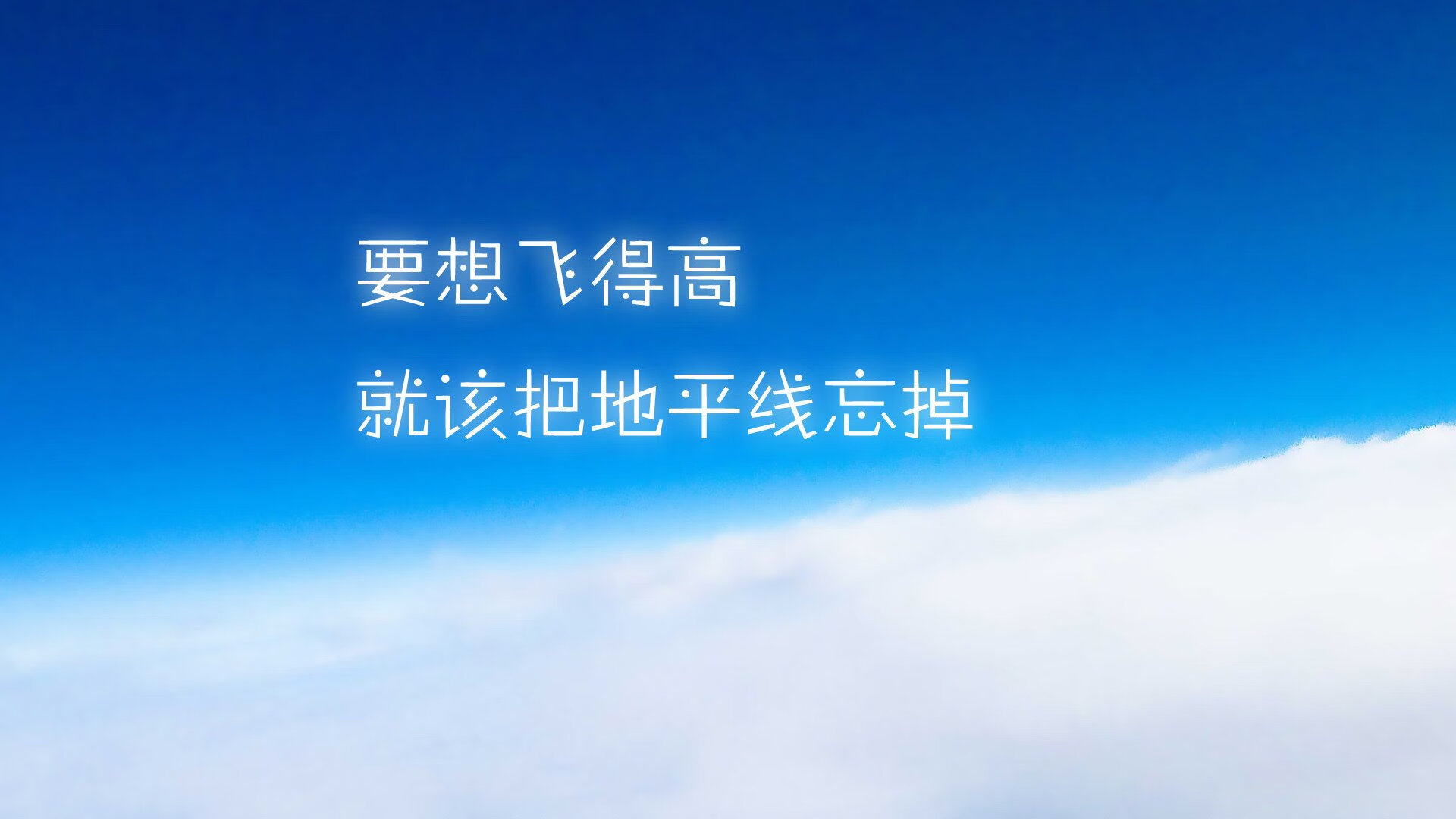 英超激烈角逐，豪门争夺榜首位置
